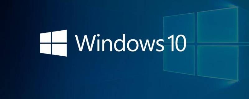 win10解除ctrl键长按状态