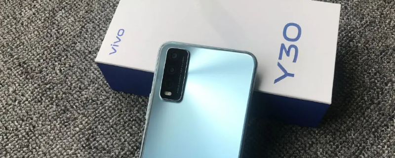 vivoy30手机里面右下角是什么