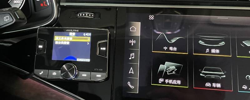 老款奥迪的车载电脑能不能刷机