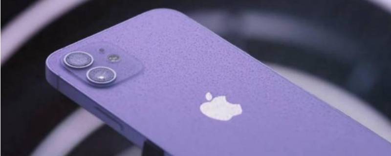 iphone允许跟踪什么意思