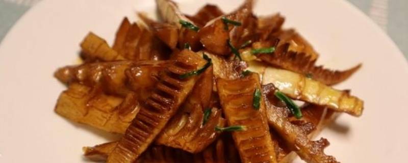 咸笋怎么做好吃法