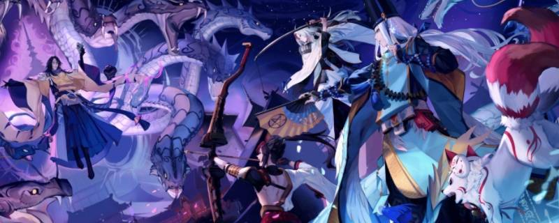 阴阳师天羽羽斩是谁的